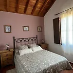 Casa Calderos Dom wakacyjny Mazo